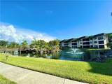 6979 Winkler Rd - Photo 19