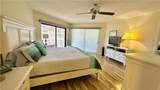 6979 Winkler Rd - Photo 7