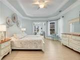 1774 Ivy Pointe Ct - Photo 23