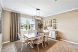 43693 Tree Top Trl - Photo 9