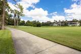 103 Clubhouse Dr - Photo 12