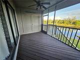 17829 Port Boca Cir - Photo 9