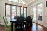 245 Broad Ave - Photo 26