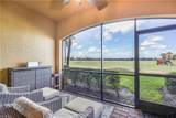 17981 Bonita National Blvd - Photo 1