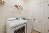 17845 Corkwood Bend Trl - Photo 18