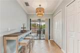 17986 Bonita National Blvd - Photo 3