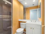 425 Cove Tower Dr - Photo 15