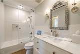 301 Ridge Dr - Photo 11