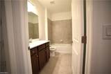 2665 Vine Ave - Photo 16