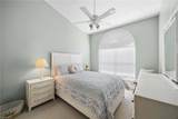 265 Colonade Cir - Photo 32