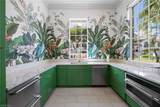 265 Colonade Cir - Photo 48