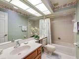 602 Augusta Blvd - Photo 8