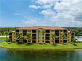 9560 Trevi Ct - Photo 23