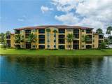 9560 Trevi Ct - Photo 24