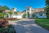 1252 Pocantico Ln - Photo 2