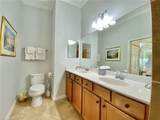 9532 Avellino Way - Photo 23