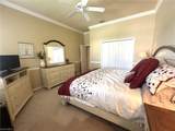 2109 Morning Sun Ln - Photo 8