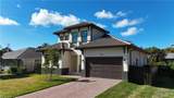 4710 Acadia Ln - Photo 1