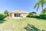 7390 Emilia Ln - Photo 16