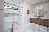 50 Mahogany Dr - Photo 14