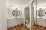 636 Windsor Sq - Photo 12