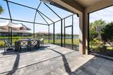 15191 Tolmino St - Photo 19