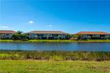 15191 Tolmino St - Photo 3