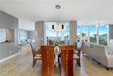 700 La Peninsula Blvd - Photo 14