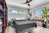 368 Germain Ave - Photo 21
