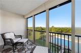 11 Bluebill Ave - Photo 15