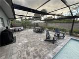 235 Cypress Way - Photo 15