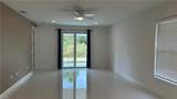 5901 Rita Ave - Photo 5