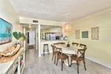 7500 Estero Blvd - Photo 4
