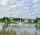 9580 Victoria Ln - Photo 20