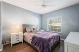 6934 Rain Lily Ct - Photo 14