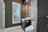 678 Katemore Ln - Photo 22