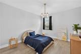 4126 Aspen Chase Dr - Photo 20