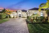 3126 Heather Glen Ct - Photo 1