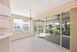 7822 Gardner Dr - Photo 9