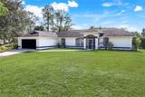 3780 12th Ave - Photo 1