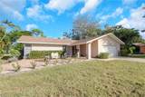 687 Cypress Way - Photo 3
