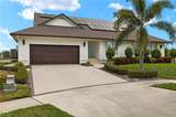 1236 Lamplighter Ct - Photo 2