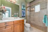 80 Southport Cv - Photo 31