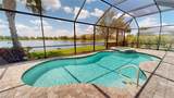 6252 Victory Dr - Photo 1