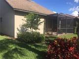 5728 Mayflower Way - Photo 4