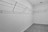 45018 Pipevine Cir - Photo 15