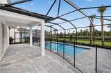 45018 Pipevine Cir - Photo 2