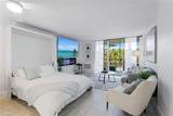 5 Bluebill Ave - Photo 10