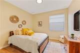 43080 Boardwalk Loop - Photo 16