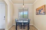 17961 Bonita National Blvd - Photo 3